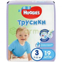 Хаггис подгузники-трусики для детей №19 р.3 7-11кг д/мальч.