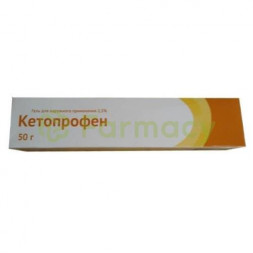 Кетопрофен гель для наружного применения 2,5% 50г