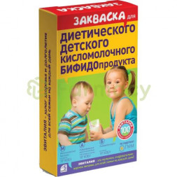 Эвиталия закваска 2г №5 бактериальная детские диет. бифидопродукты