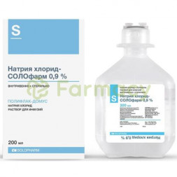 Натрия хлорид-солофарм раствор для инфузий 0,9% 200мл №1