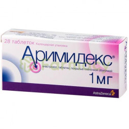 Аримидекс таблетки покрытые пленочной оболочкой 1мг №28