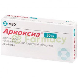 Аркоксиа таблетки покрытые пленочной оболочкой 30мг №28