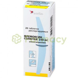 Флемоксин солютаб таблетки диспергируемые в полости рта 250мг №20