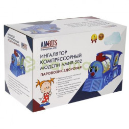Амрус ингалятор компрессорный amnb-502 детский паровозик здоровья