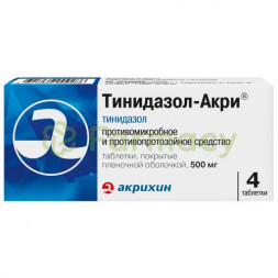 Тинидазол-акри таблетки покрытые пленочной оболочкой 500мг №4