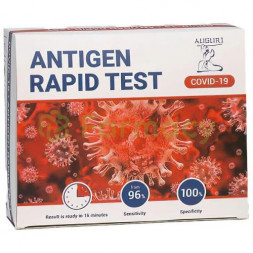 Gensure covid-19 antigen rapid test kit экспресс-тест д/выявл. антигена sars-cov-2 из носо- ротоглотки