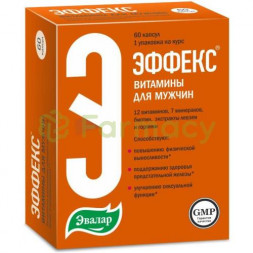Эвалар эффекс витамины для мужчин капсулы №60