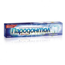 Пародонтол зубная паста 63г/50мл сенсетив