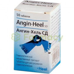 Ангин-хель сд таблетки для рассасывания гомеопатические №50
