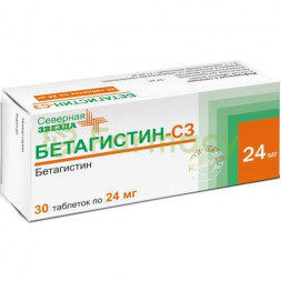 Бетагистин-сз таблетки 24мг №30