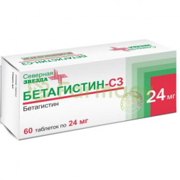 Бетагистин-сз таблетки 24мг №60