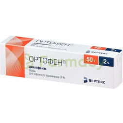 Ортофен мазь для наружного применения 2% 50г