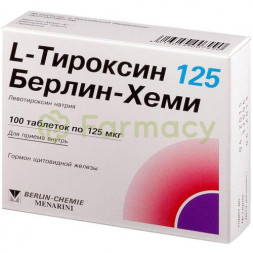 L-тироксин 125 берлин-хеми таблетки 125мкг №100