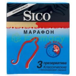 Сико презерватив марафон классические №3
