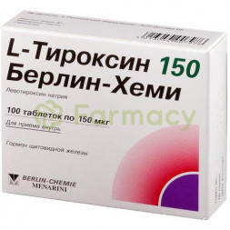 L-тироксин 150 берлин-хеми таблетки 150мкг №100