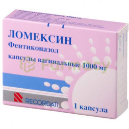 Ломексин капсулы вагинальные 1000мг №1