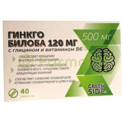 Гинкго билоба таблетки 120мг 500мг №40 глицин + витамин в6