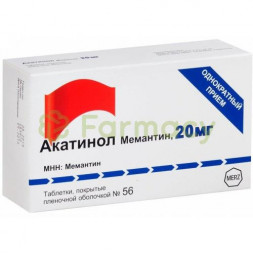 Акатинол мемантин таблетки покрытые пленочной оболочкой 20мг №56