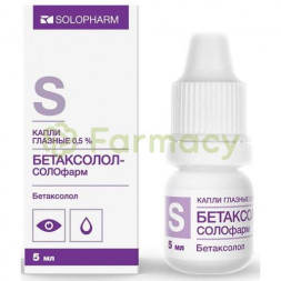 Бетаксолол-солофарм капли глазные 0.5% 5мл №1 в комплекте с крышкой навинчиваемой и пробкой-капельницей