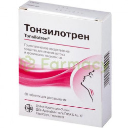 Тонзилотрен таблетки для рассасывания гомеопатические №60
