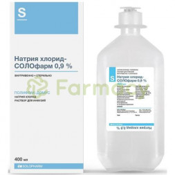 Натрия хлорид-солофарм раствор для инфузий 0,9% 400мл №1