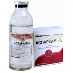 Аспаркам-l раствор для внутривенного введения 45.2 мг/мл + 40 мг/мл 5мл №10